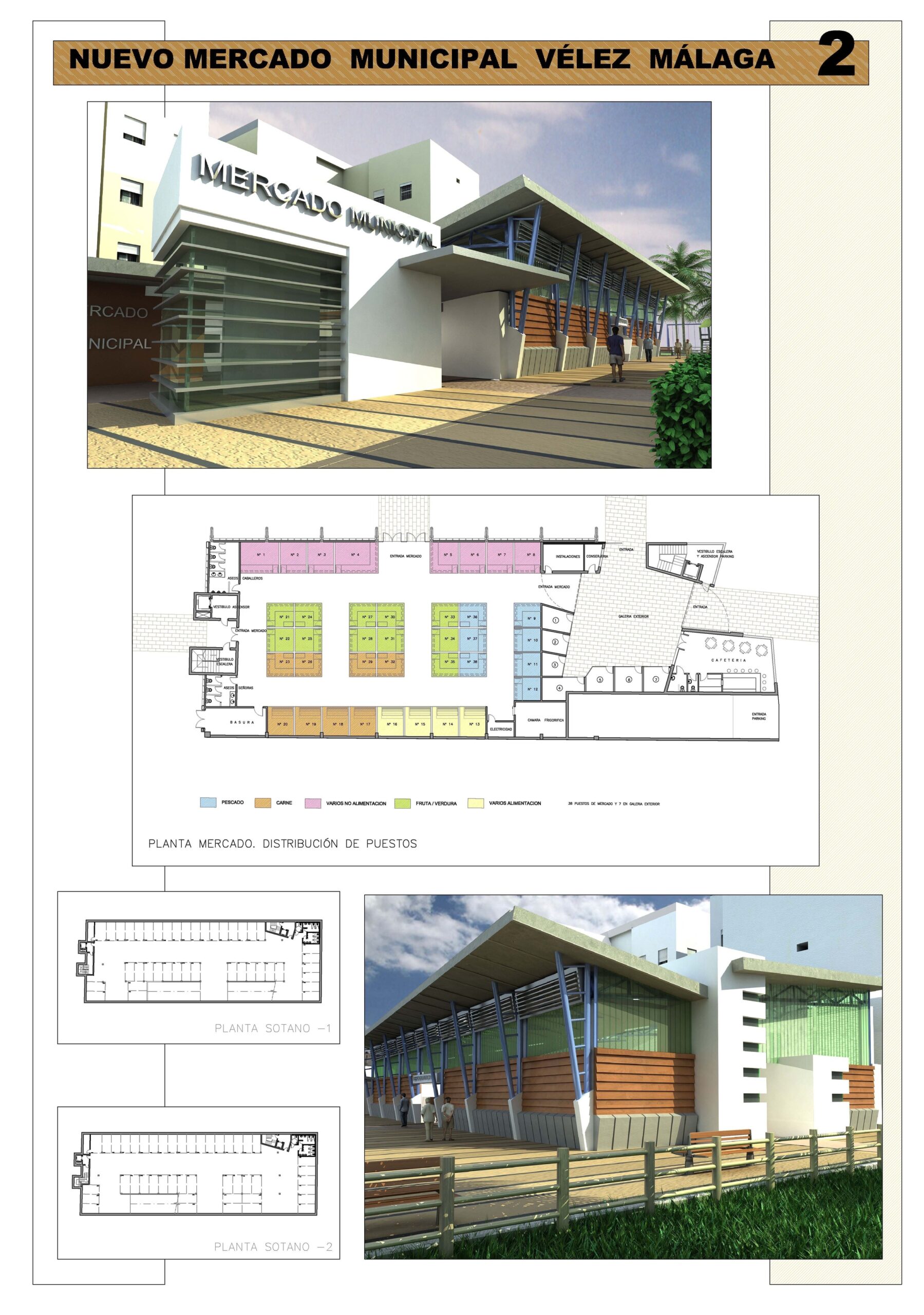 Mercado-velez (2) (1)